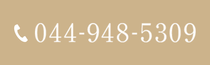 TEL：044-948-5309